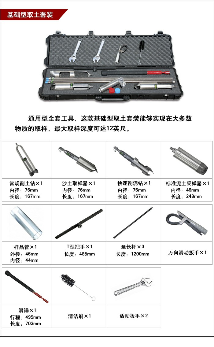 格式工廠(chǎng)未標(biāo)題-2.jpg