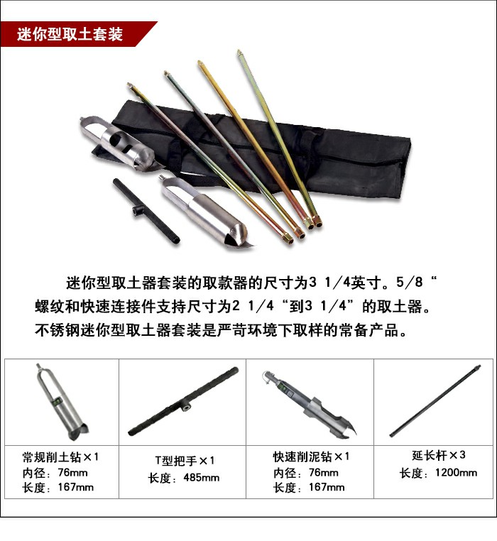 格式工廠(chǎng)31.jpg