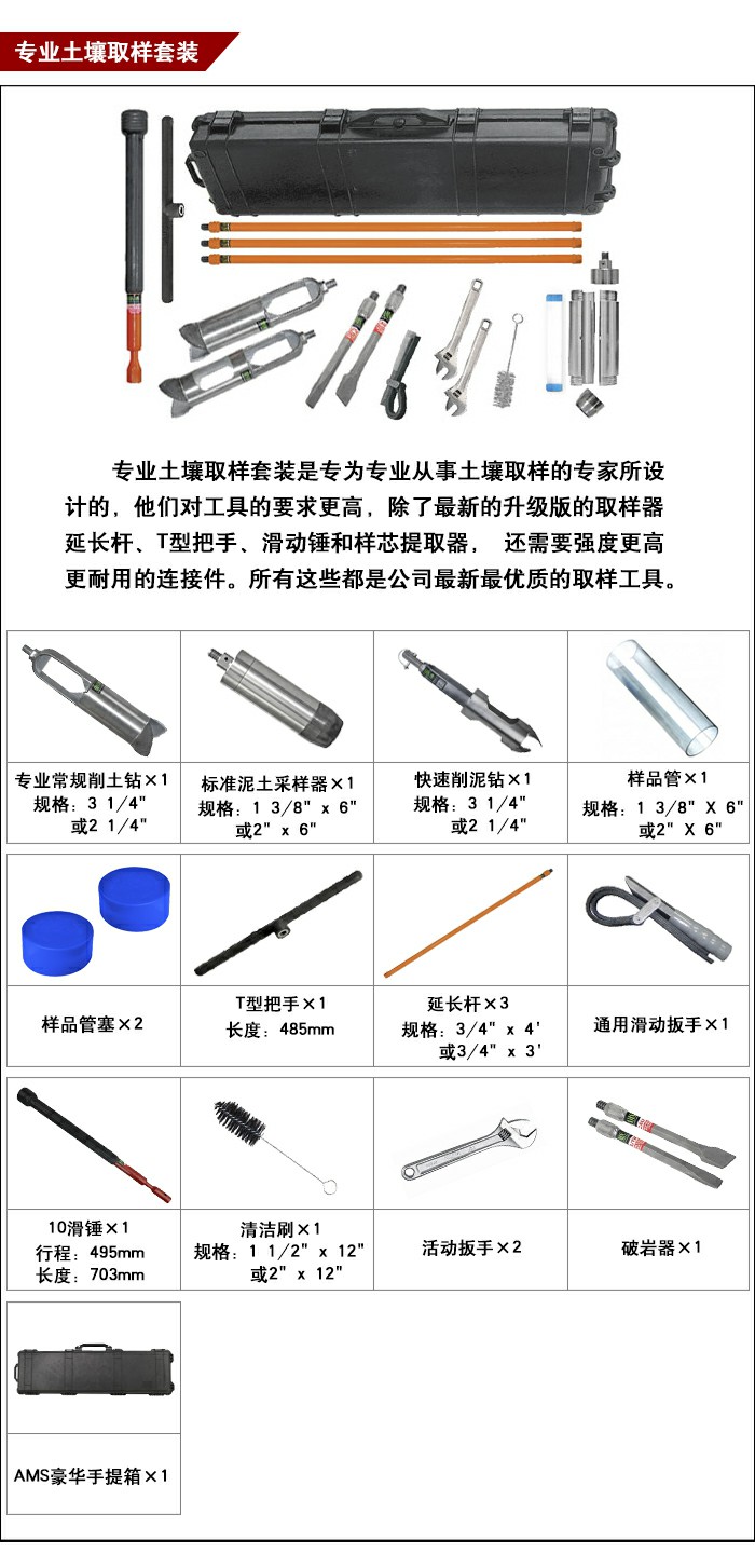 格式工廠(chǎng)專(zhuān)業(yè).jpg